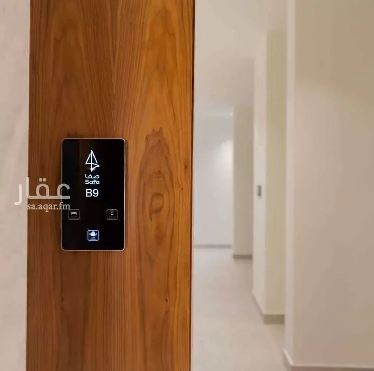 شقة للبيع في شارع الشيخ حمد الناصر الوهيب ، حي القدس ، الرياض ، منطقة الرياض 1 صورة