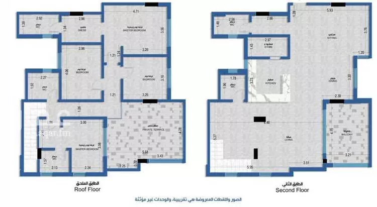 شقة للبيع في شارع الشيخ حمد الناصر الوهيب ، حي القدس ، الرياض ، منطقة الرياض صورة 2