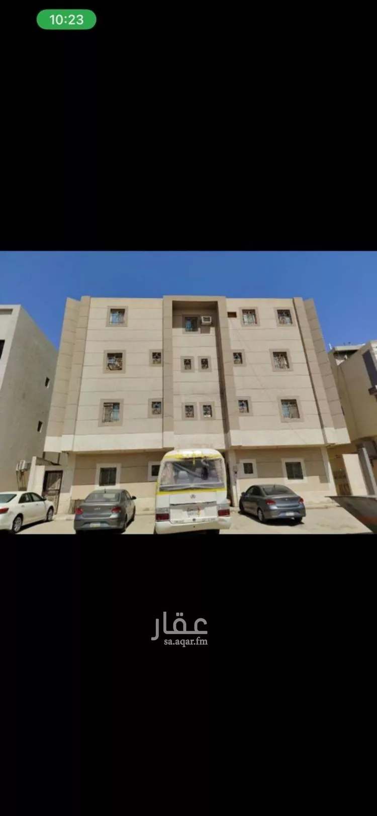 Building for Sale in Riyadh Dhahrat Laban