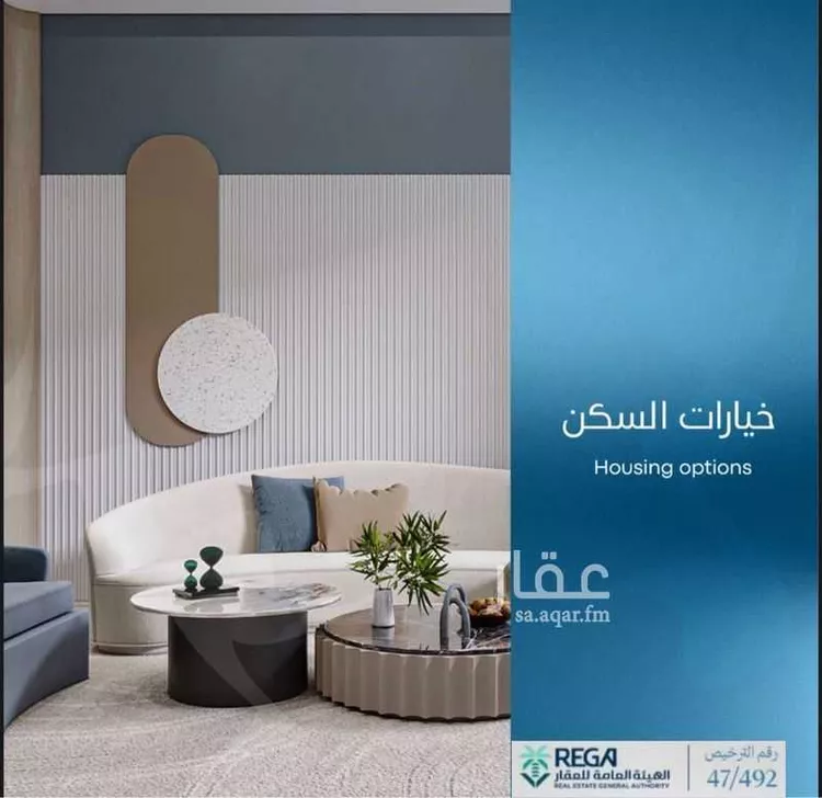شقة للبيع في شارع ابي المعالي الانصاري, حي أبحر الجنوبية, مدينة جدة, منطقة مكة المكرمة 6