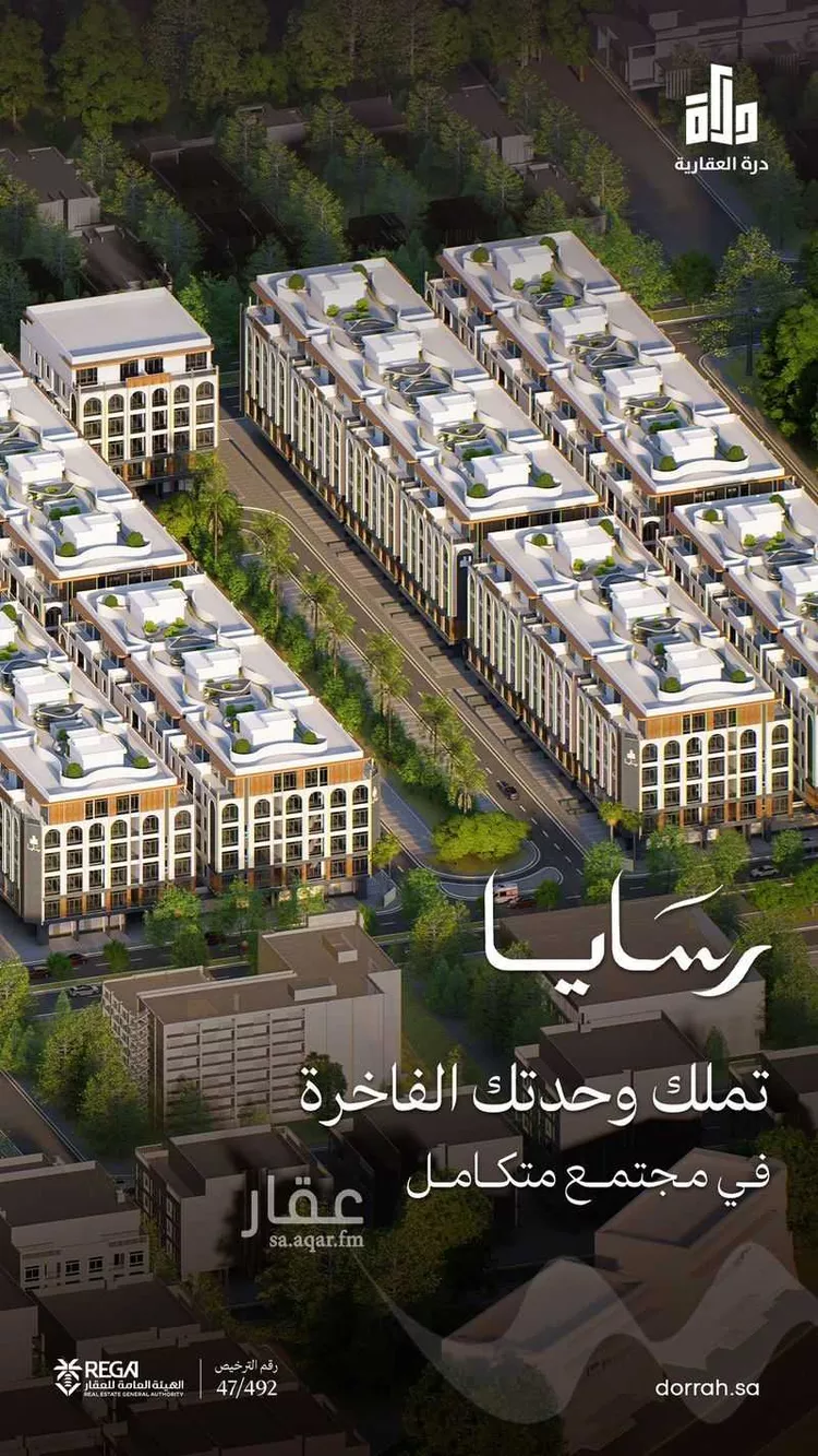 شقة للبيع في شارع ابي المعالي الانصاري, حي أبحر الجنوبية, مدينة جدة, منطقة مكة المكرمة 9