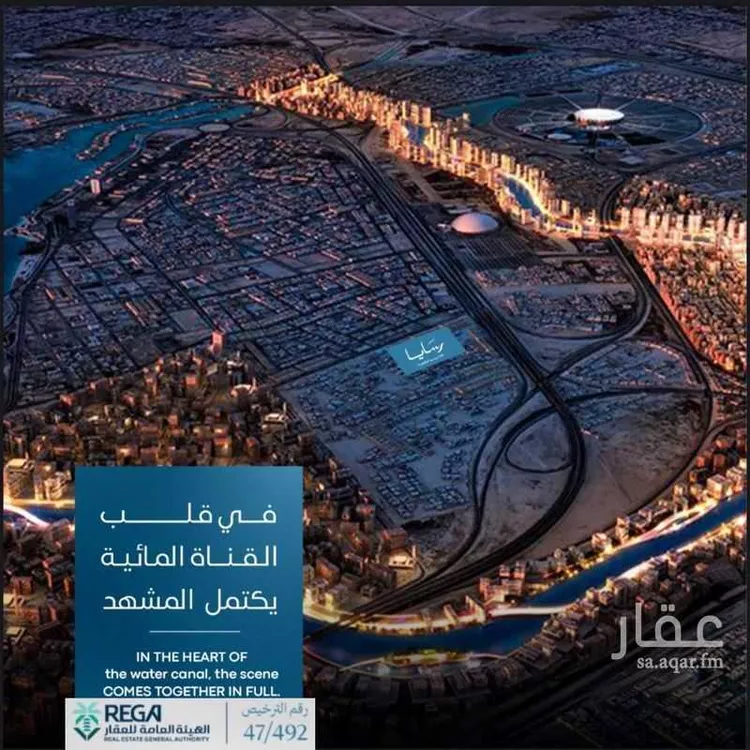 شقة للبيع في شارع ابي المعالي الانصاري, حي أبحر الجنوبية, مدينة جدة, منطقة مكة المكرمة صورة 3