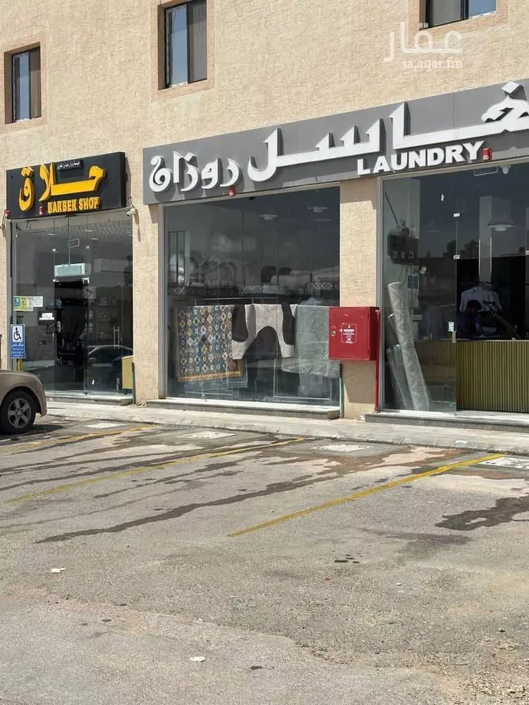 Building for Sale in Riyadh Tuwaiq