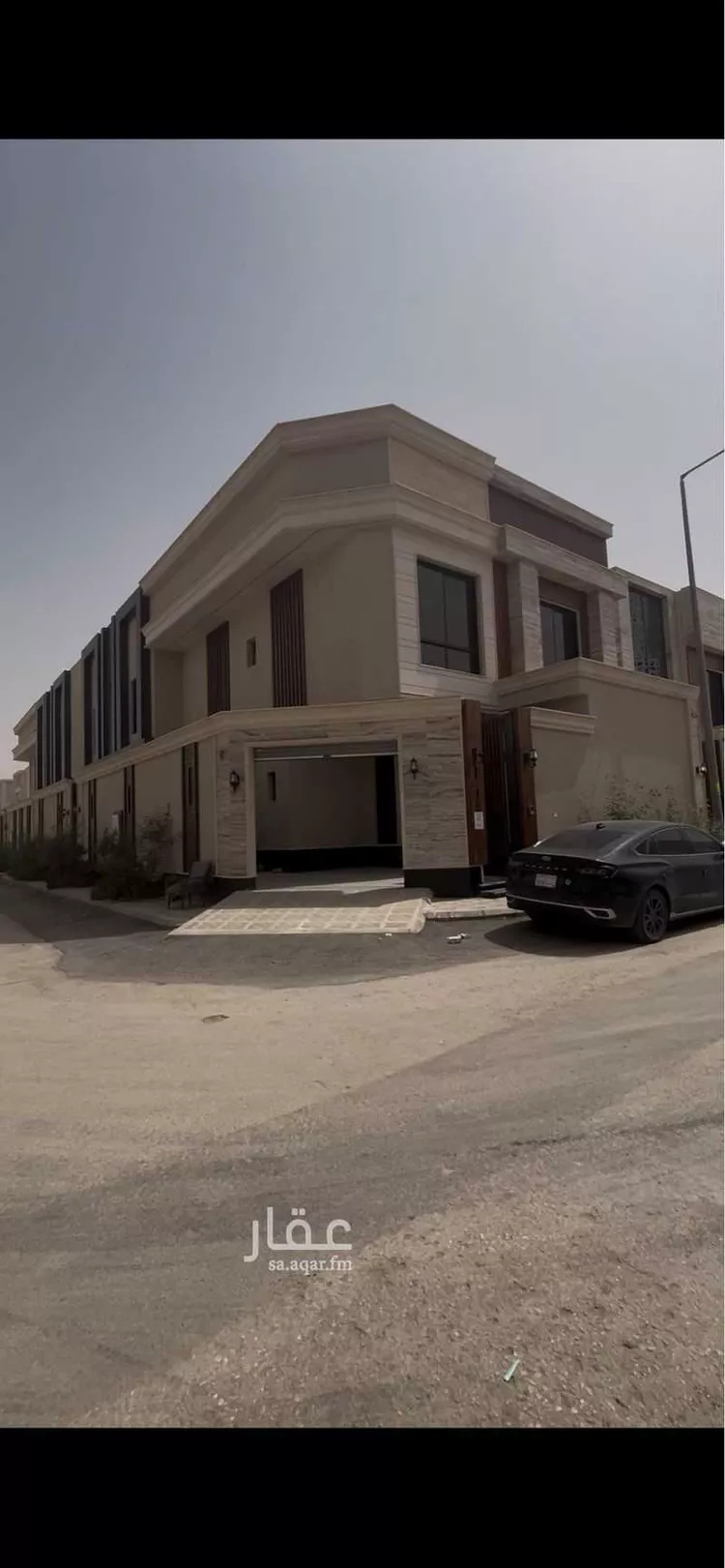 Villa for Sale in Riyadh Ar Rimal