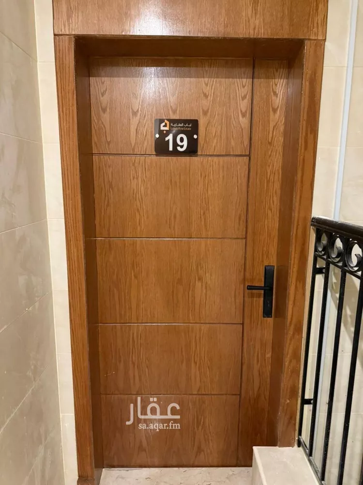 شقة للإيجار في شارع عنيزة, حي الثقبة, مدينة الخبر, المنطقة الشرقية صورة 4