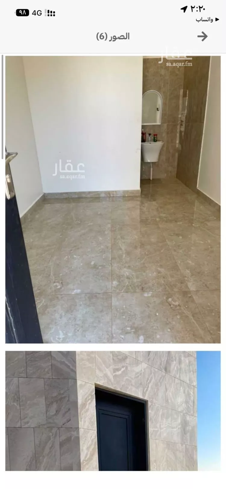 Apartment for Rent in Riyadh Al Mahdiyah صورة 4