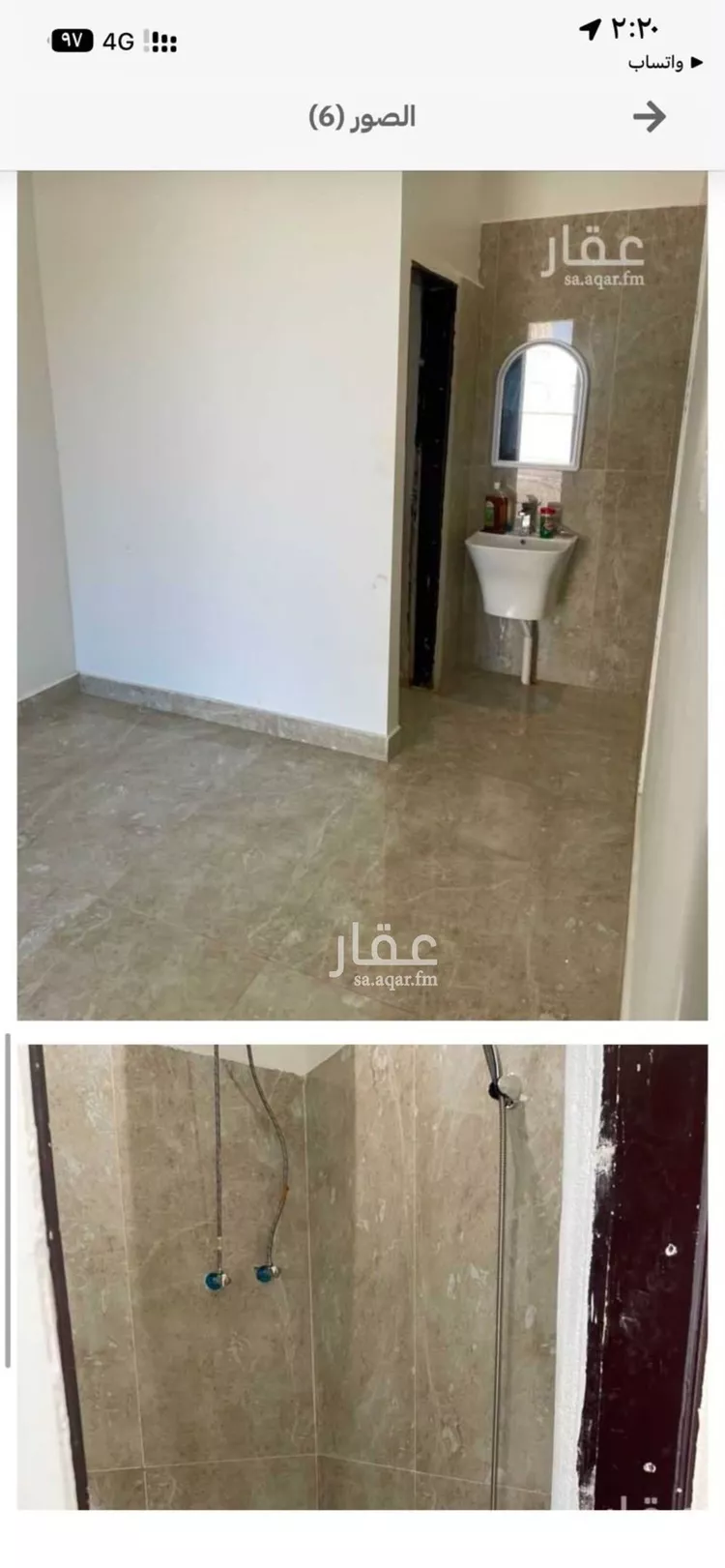 Apartment for Rent in Riyadh Al Mahdiyah صورة 3