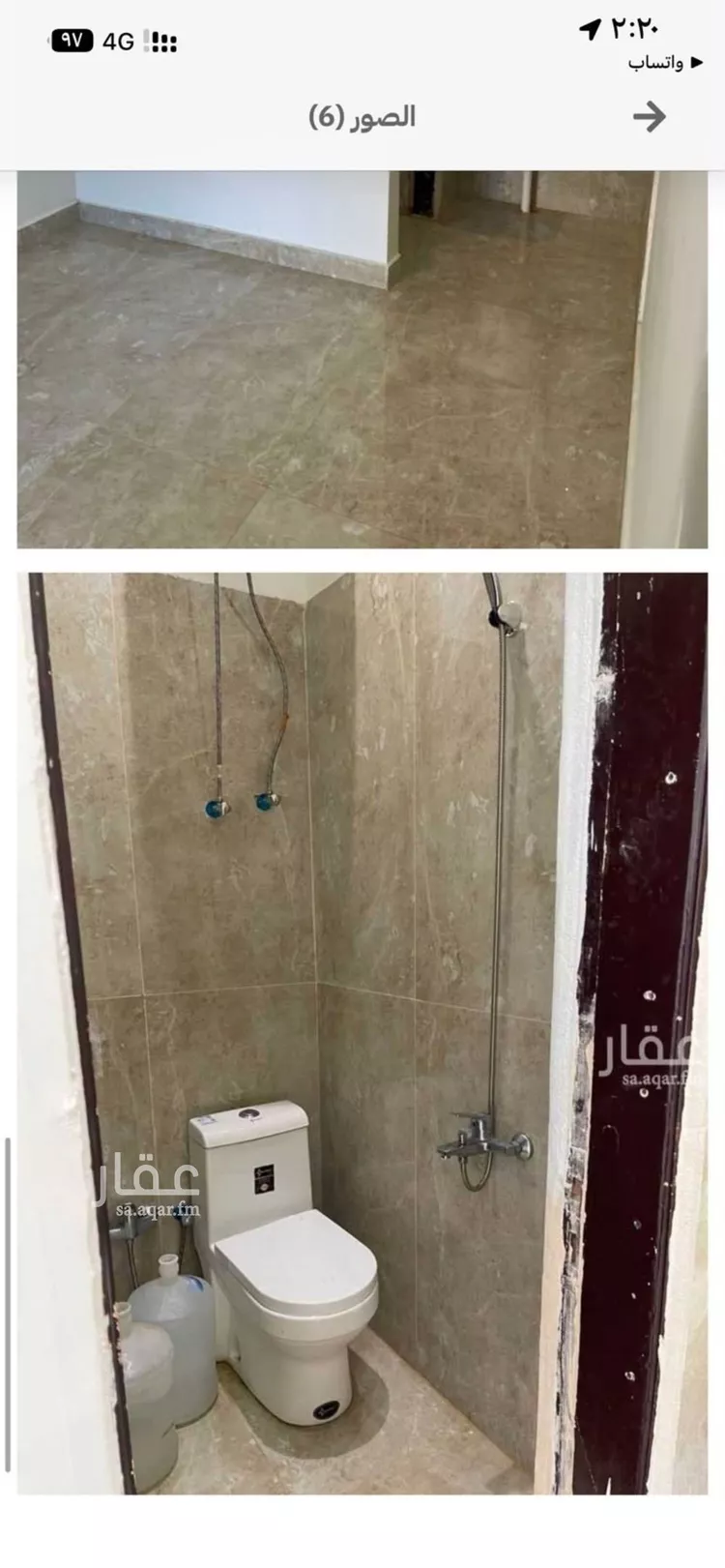 Apartment for Rent in Riyadh Al Mahdiyah صورة 5