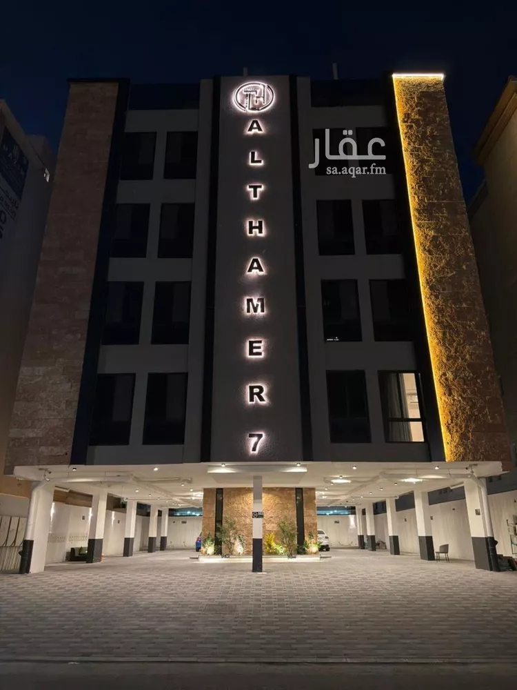 شقة للإيجار في حي الحمراء, مدينة الخبر, المنطقة الشرقية