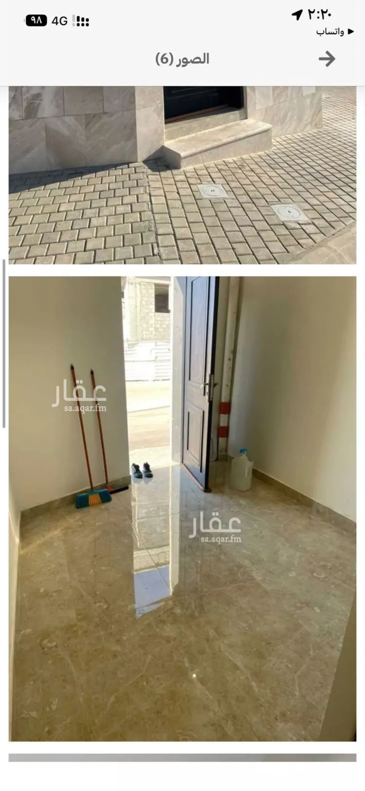 Apartment for Rent in Riyadh Al Mahdiyah صورة 2