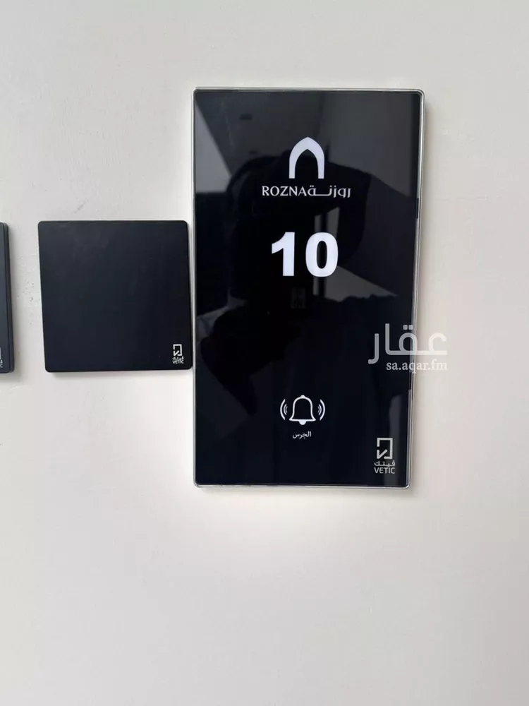 Apartment for Rent in Riyadh Al Mahdiyah 10