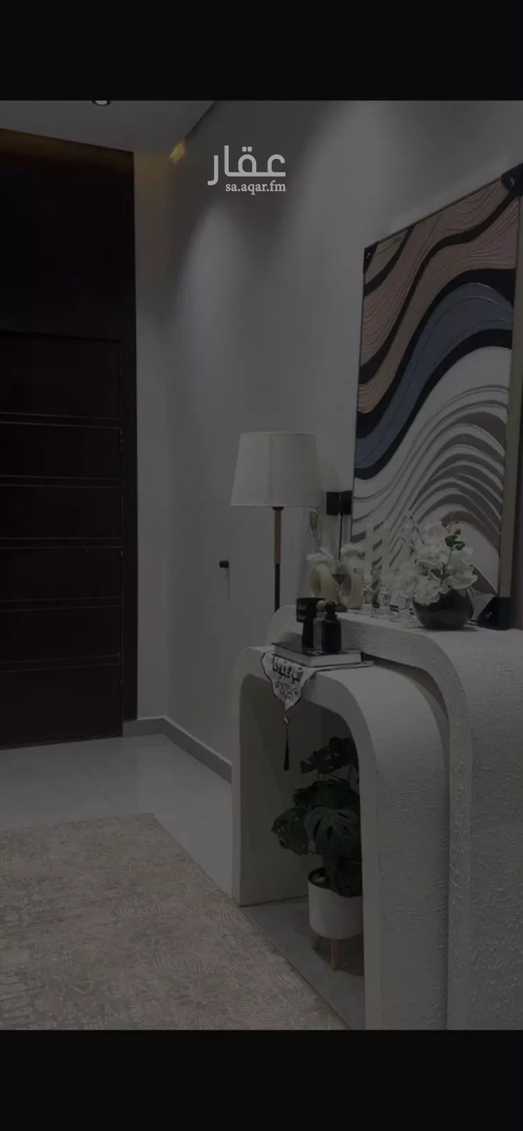 Apartment for Rent in Riyadh Al Maizilah