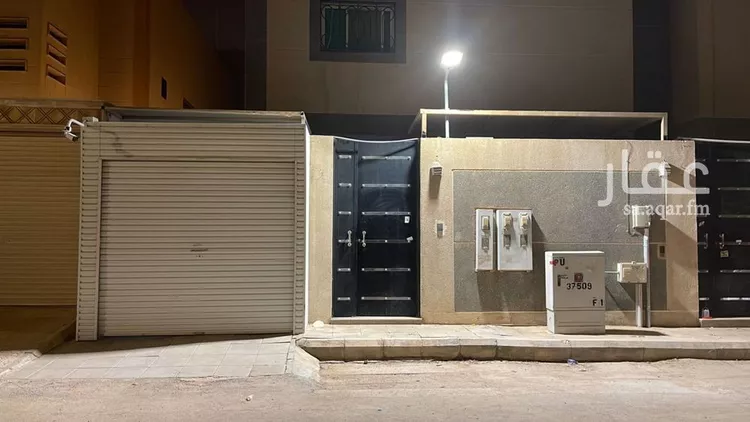 Villa for Sale in Riyadh An Narjis