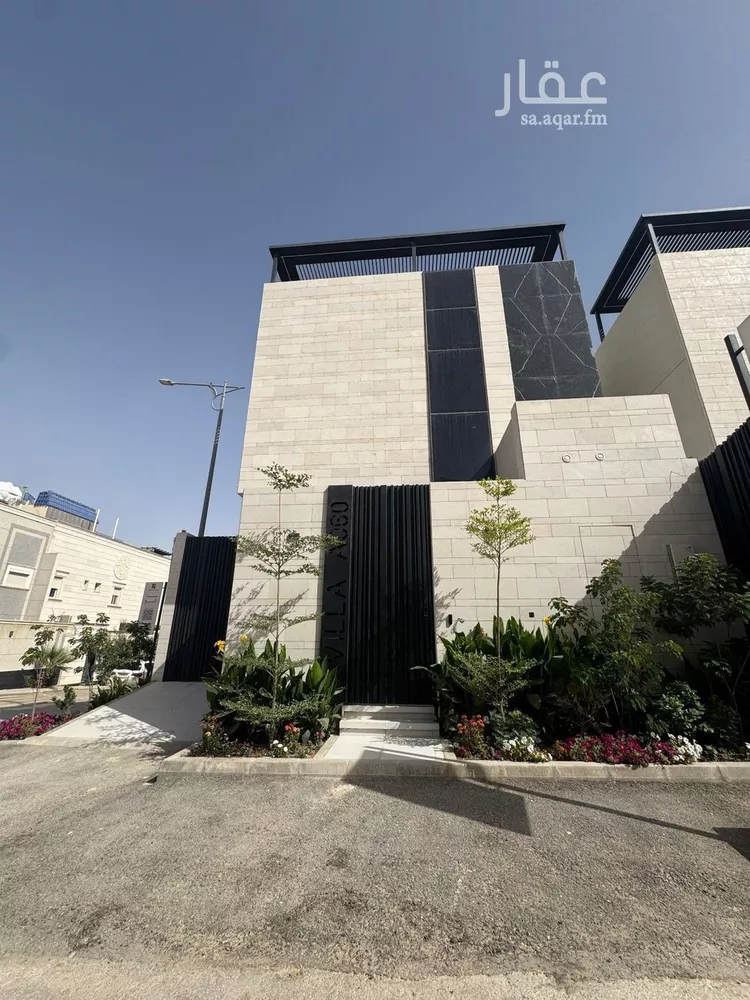 Villa for Sale in Riyadh An Narjis 11