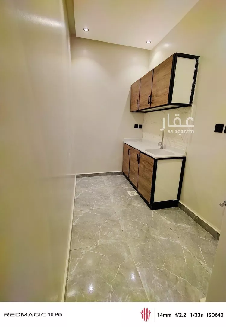 Apartment for Rent in Riyadh As Sahafah