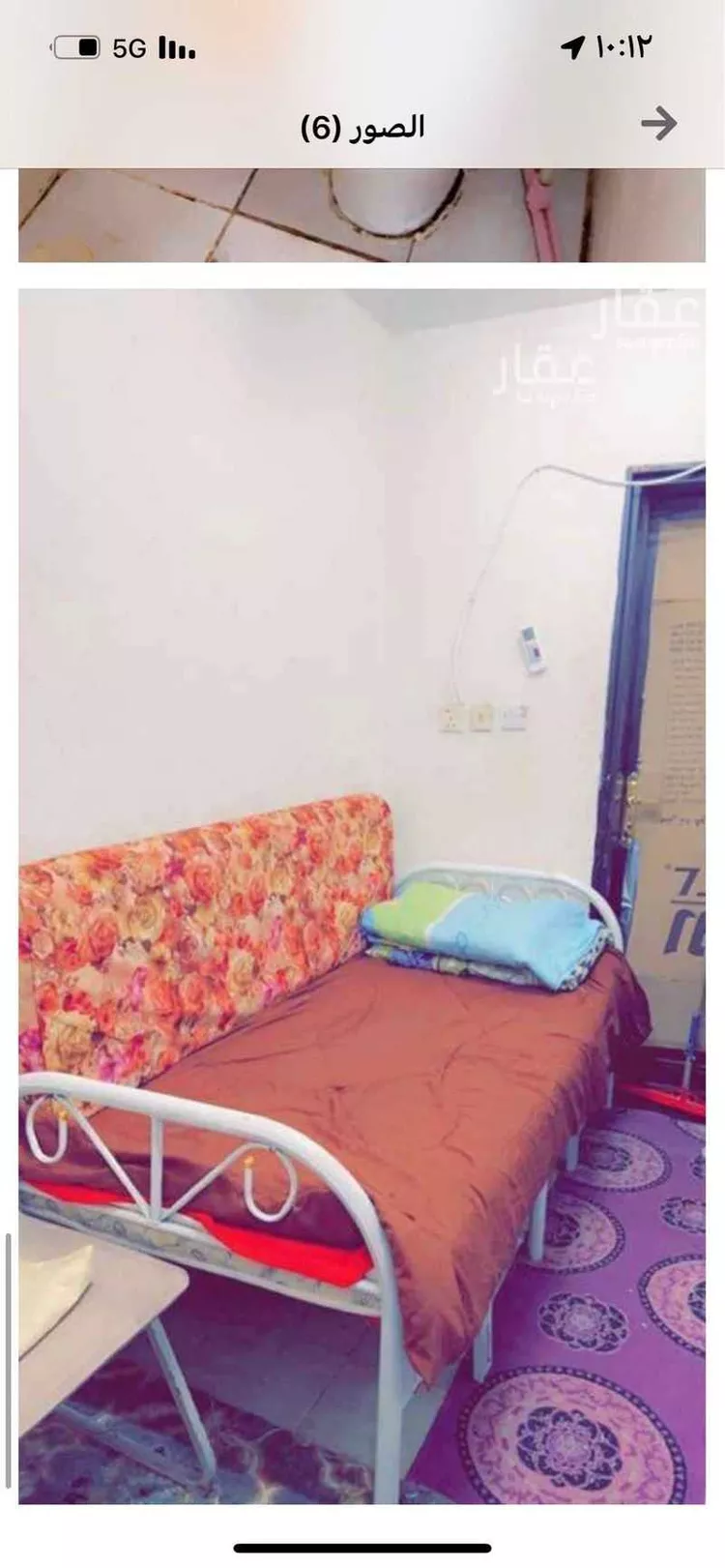 غرفة للإيجار في شارع رقم 38 ، حي الياسمين ، الرياض ، منطقة الرياض صورة 2