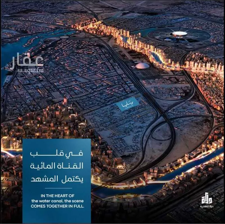 شقة للبيع في شارع إبراهيم آل مبارك, حي أبحر الجنوبية, مدينة جدة, منطقة مكة المكرمة صورة 4