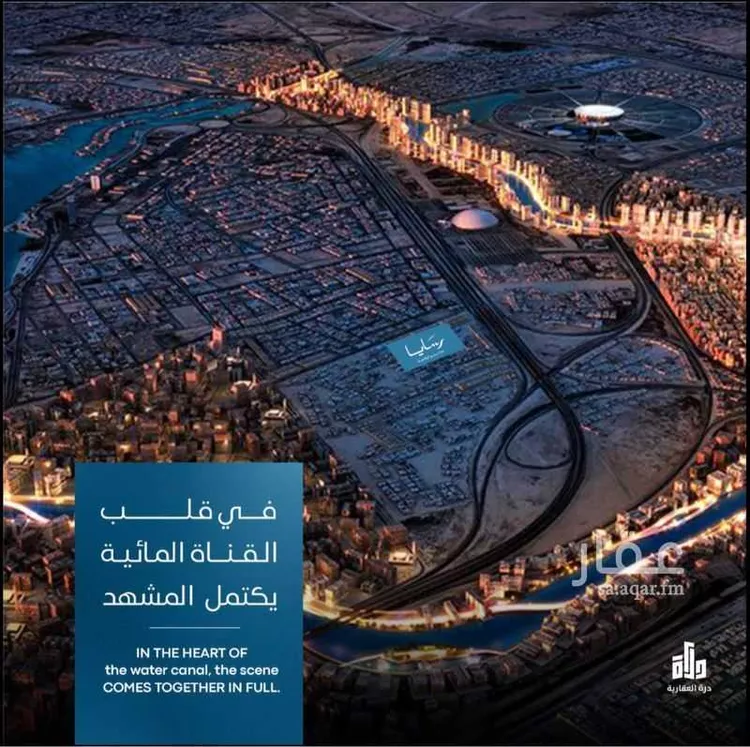 شقة للبيع في شارع رافع الاشجعي, حي أبحر الجنوبية, مدينة جدة, منطقة مكة المكرمة صورة 4