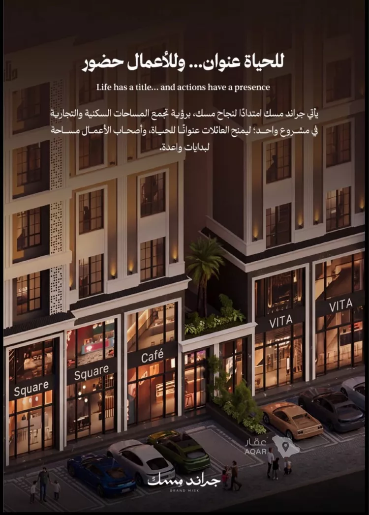 شقة للبيع في شارع عامر بن ابي ربيعه, حي المروة, مدينة جدة, منطقة مكة المكرمة 3