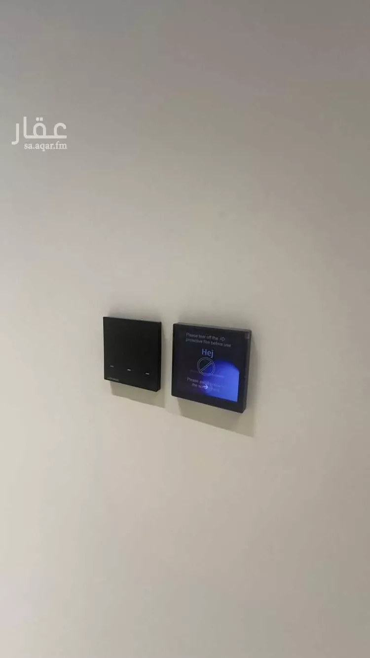 Apartment for Sale in Mecca Ash Shawqiyyah 7