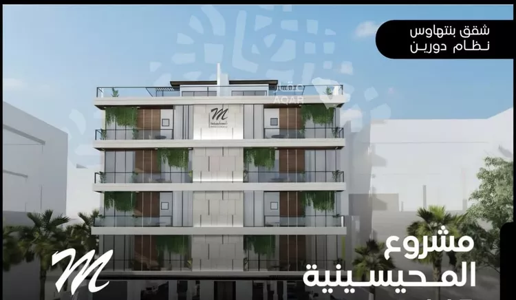 شقة للإيجار في شارع الفضل بن ربيع, حي السلامة, مدينة جدة, منطقة مكة المكرمة 2