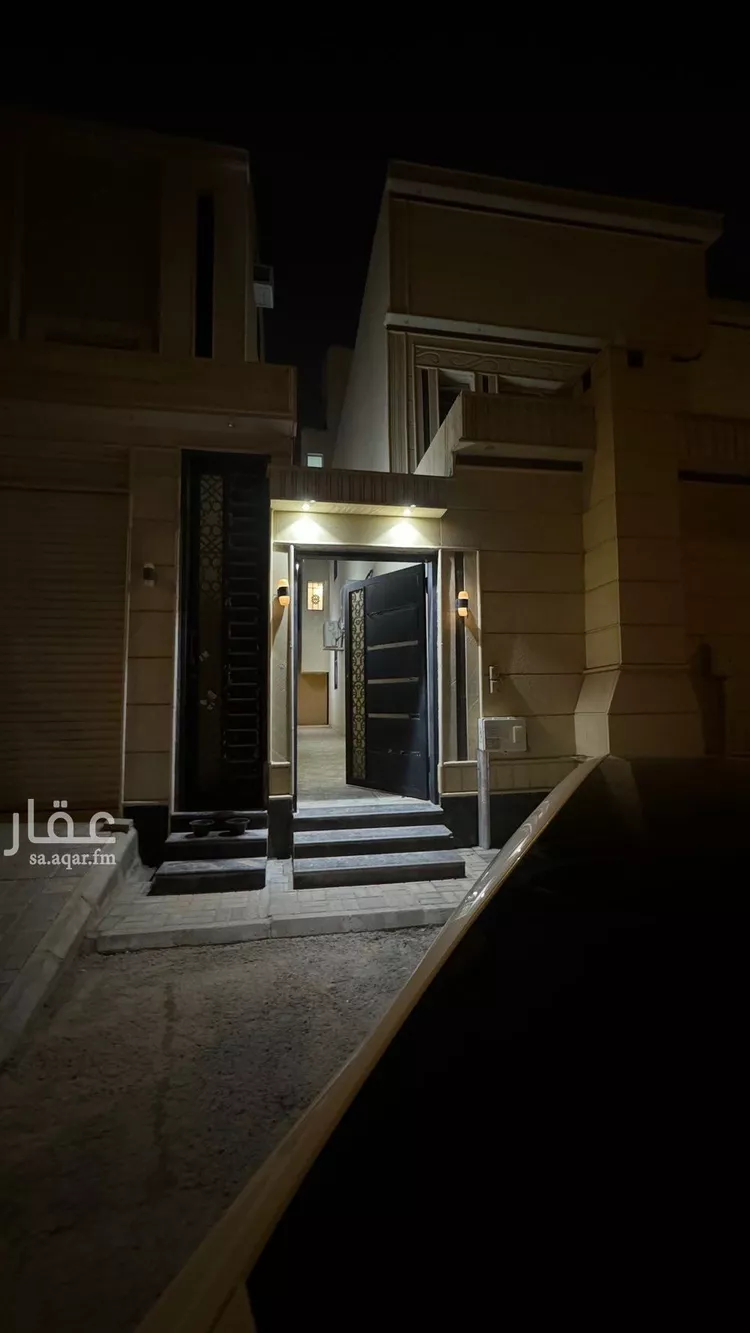 Apartment for Rent in Riyadh Ar Rimal