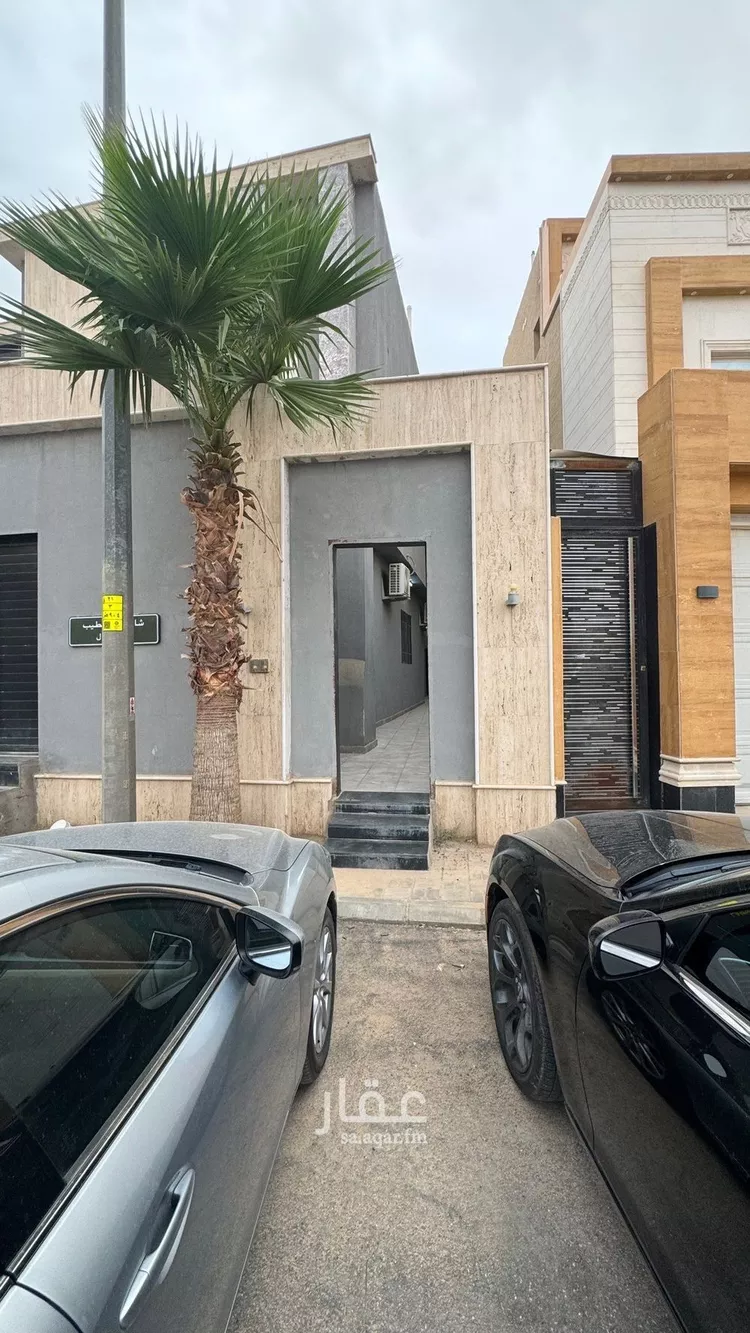 Apartment for Rent in Riyadh Ar Rimal