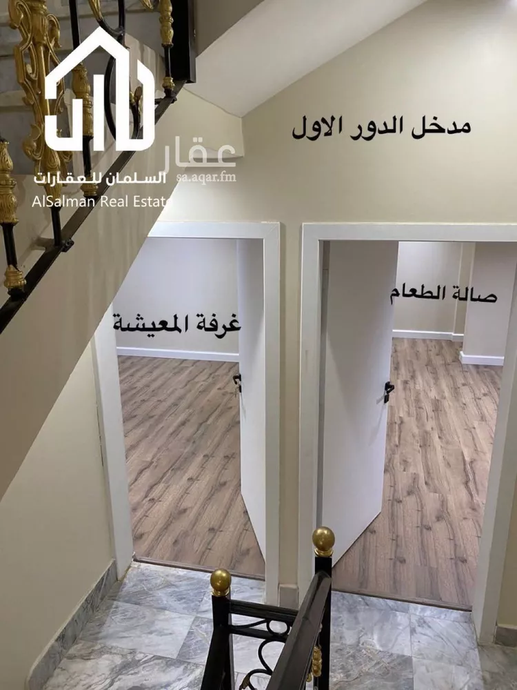 شقة للإيجار في شارع فالح بن الصغير, حي العقيق, مدينة الرياض, منطقة الرياض صورة 5