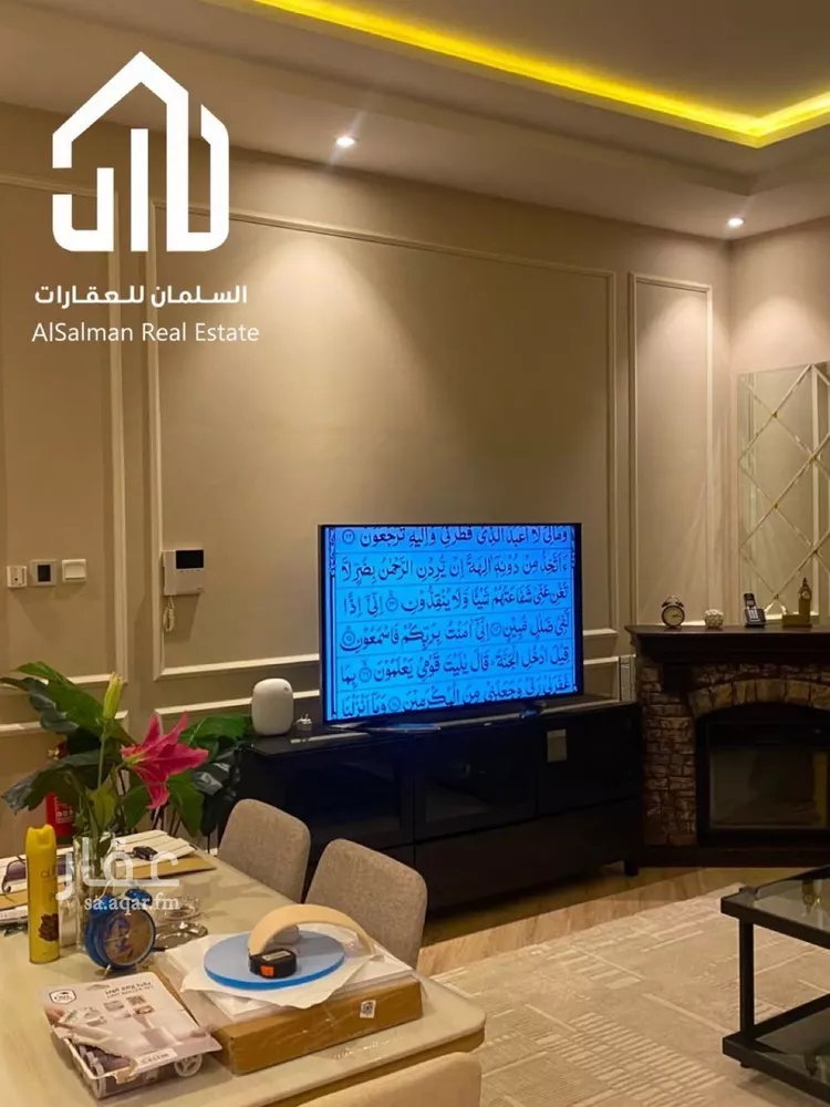 Apartment for Rent in Riyadh Al Malqa صورة 4