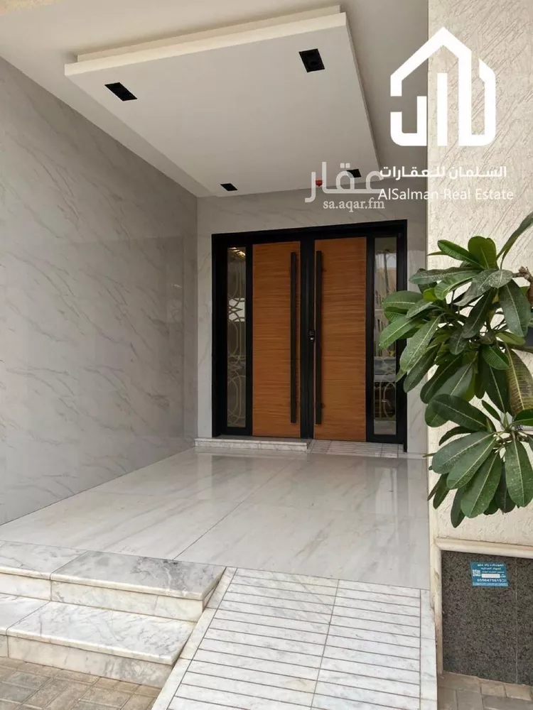 Apartment for Rent in Riyadh An Narjis صورة 3