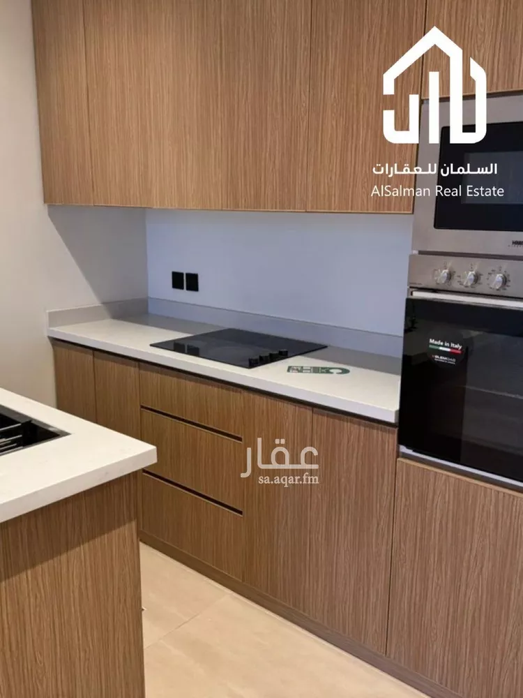 شقة للإيجار في شارع اللؤلؤة, حي العارض, مدينة الرياض, منطقة الرياض 6