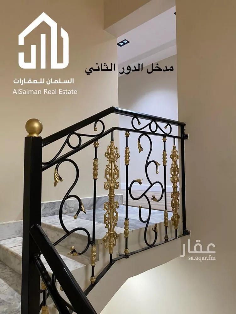 شقة للإيجار في شارع فالح بن الصغير, حي العقيق, مدينة الرياض, منطقة الرياض صورة 4