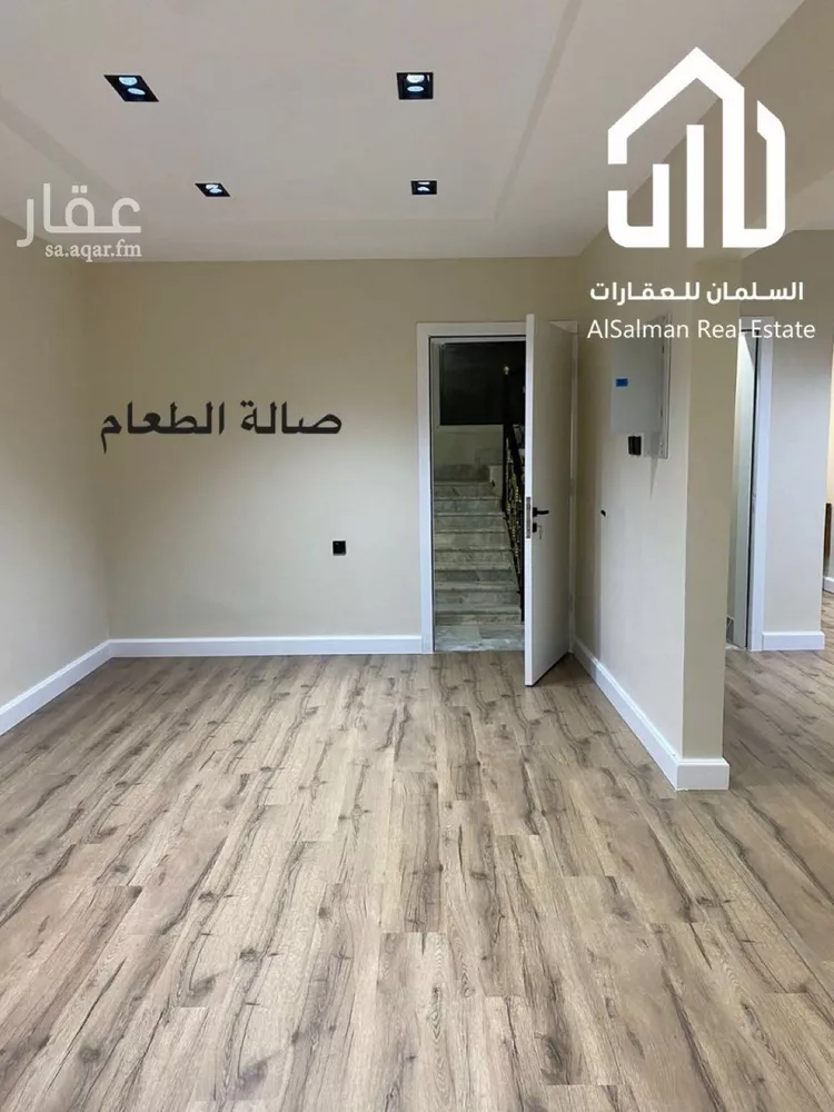 شقة للإيجار في شارع فالح بن الصغير, حي العقيق, مدينة الرياض, منطقة الرياض 12
