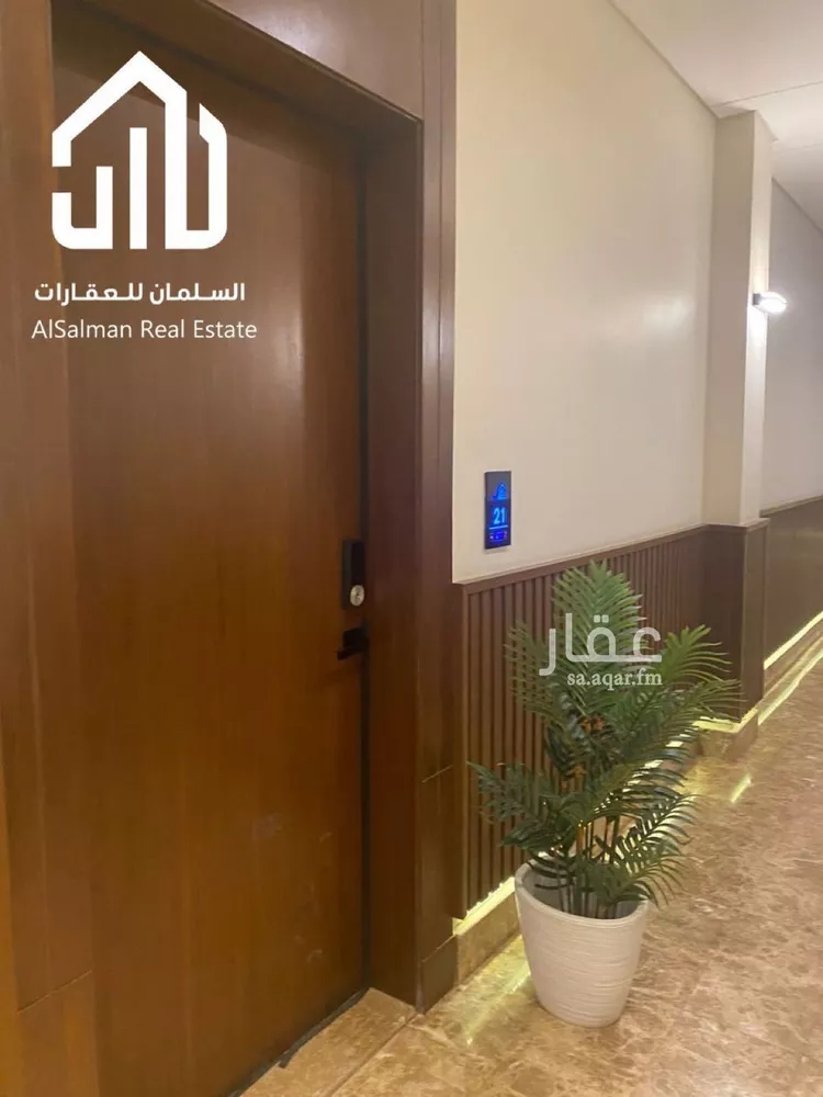 Apartment for Rent in Riyadh Al Malqa 7