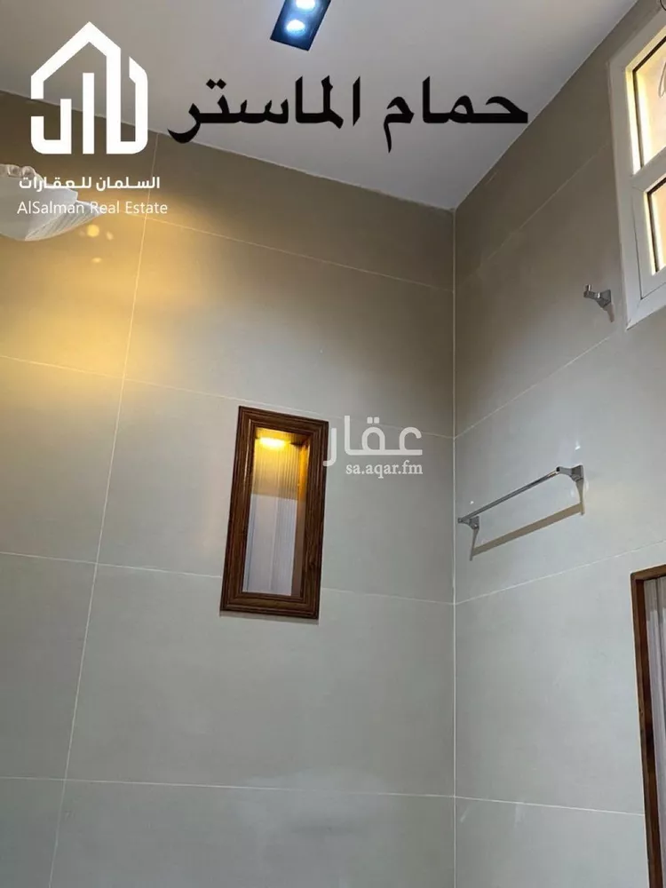 شقة للإيجار في شارع فالح بن الصغير, حي العقيق, مدينة الرياض, منطقة الرياض 7