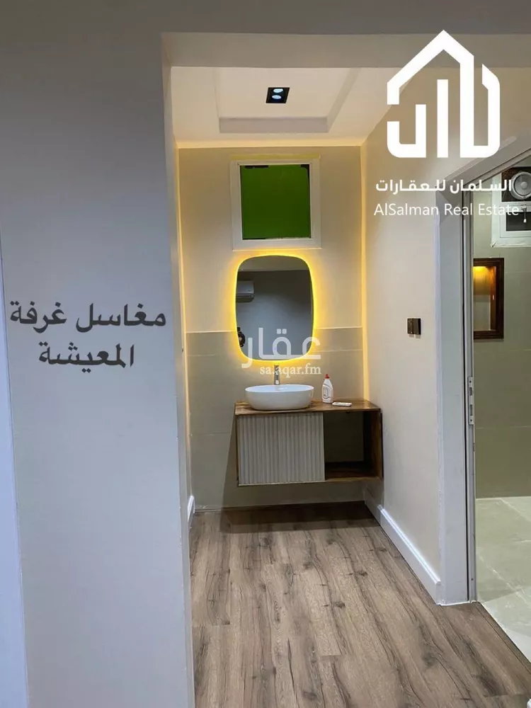 شقة للإيجار في شارع فالح بن الصغير, حي العقيق, مدينة الرياض, منطقة الرياض 15