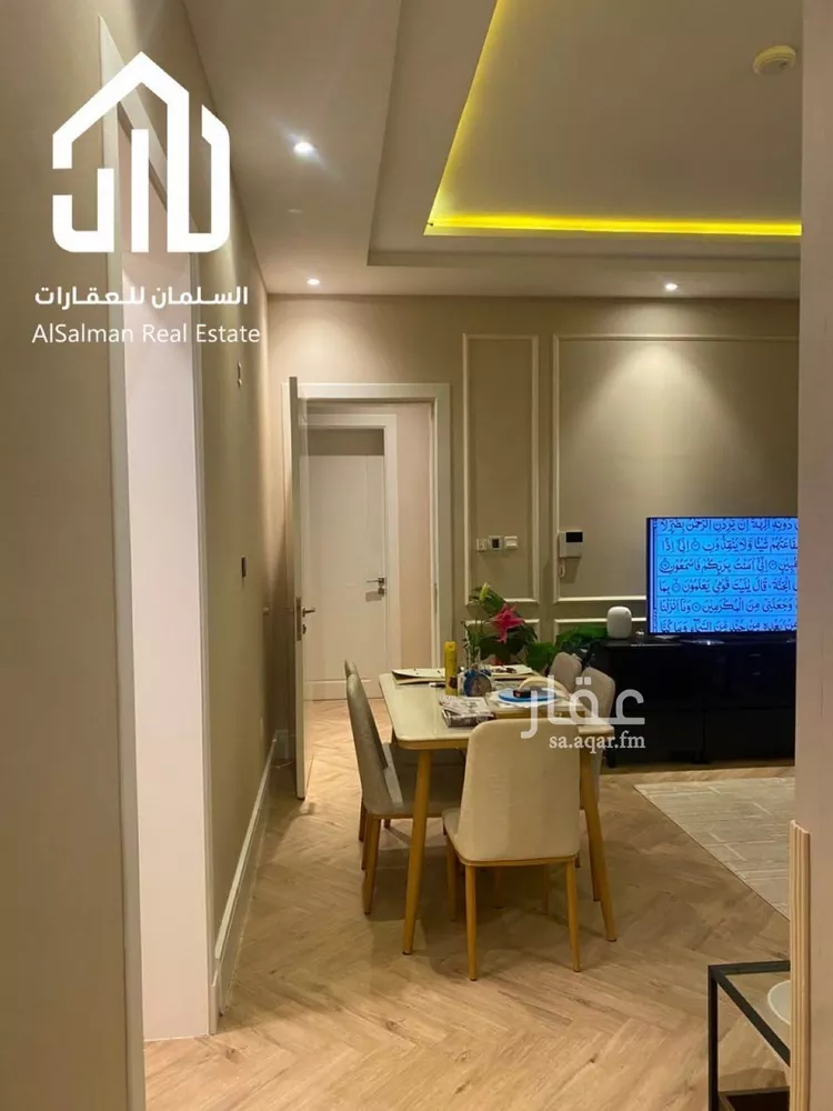 Apartment for Rent in Riyadh Al Malqa 10