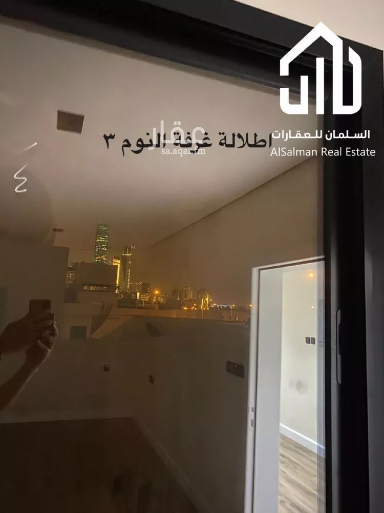 شقة للإيجار في شارع فالح بن الصغير, حي العقيق, مدينة الرياض, منطقة الرياض 17