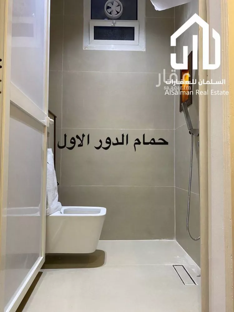 شقة للإيجار في شارع فالح بن الصغير, حي العقيق, مدينة الرياض, منطقة الرياض 13