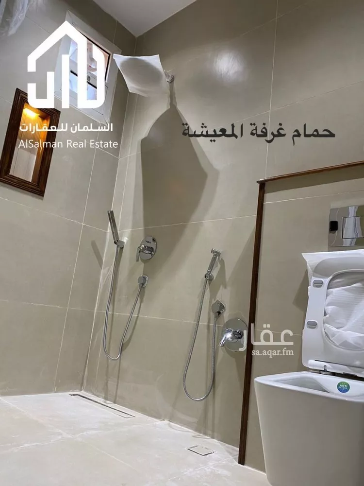 شقة للإيجار في شارع فالح بن الصغير, حي العقيق, مدينة الرياض, منطقة الرياض 14