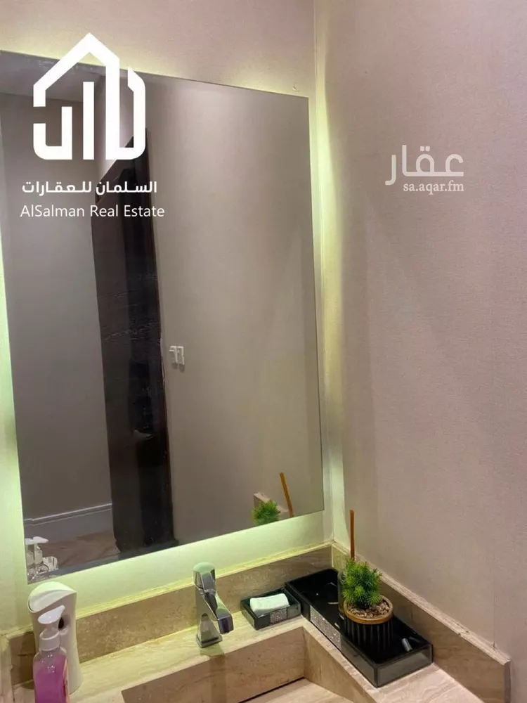 Apartment for Rent in Riyadh Al Malqa 6