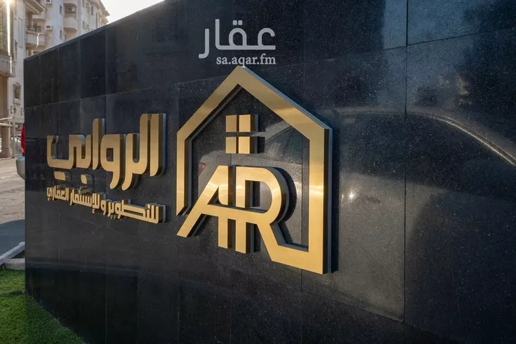 شقة للبيع في شارع البطحاء, حي الفيصلية, مدينة جدة, منطقة مكة المكرمة صورة 2