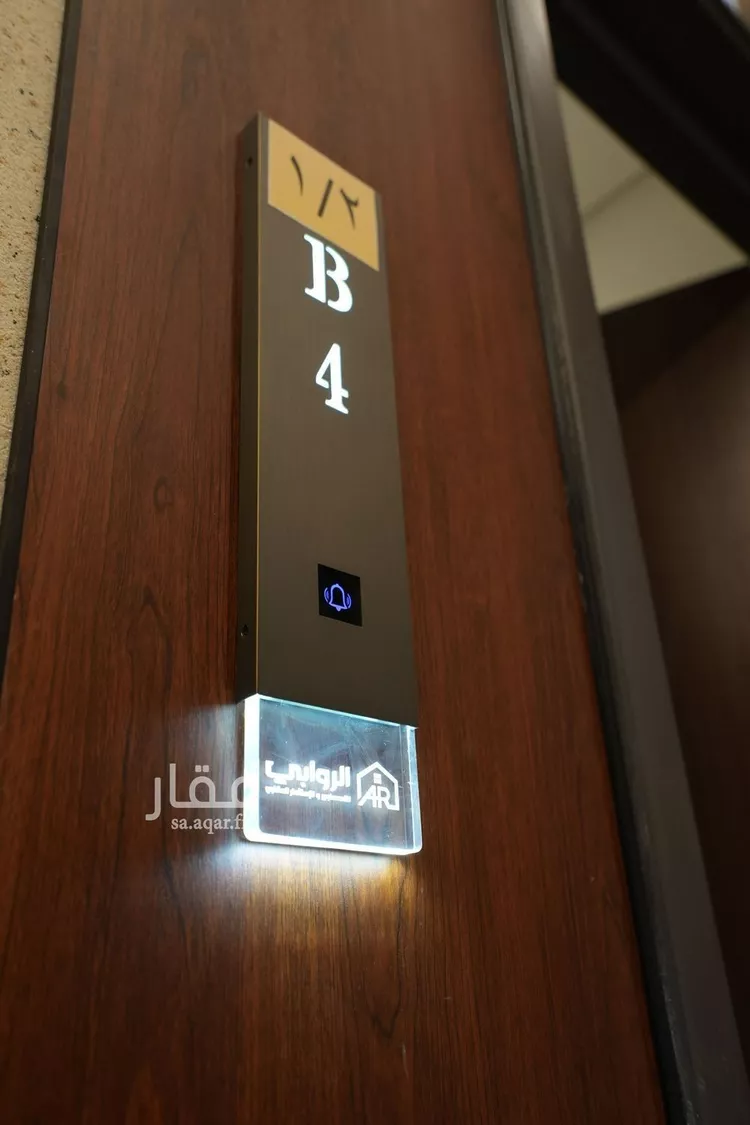 شقة للبيع في شارع سلمه بن المجبر, حي النزهة, مدينة جدة, منطقة مكة المكرمة صورة 5