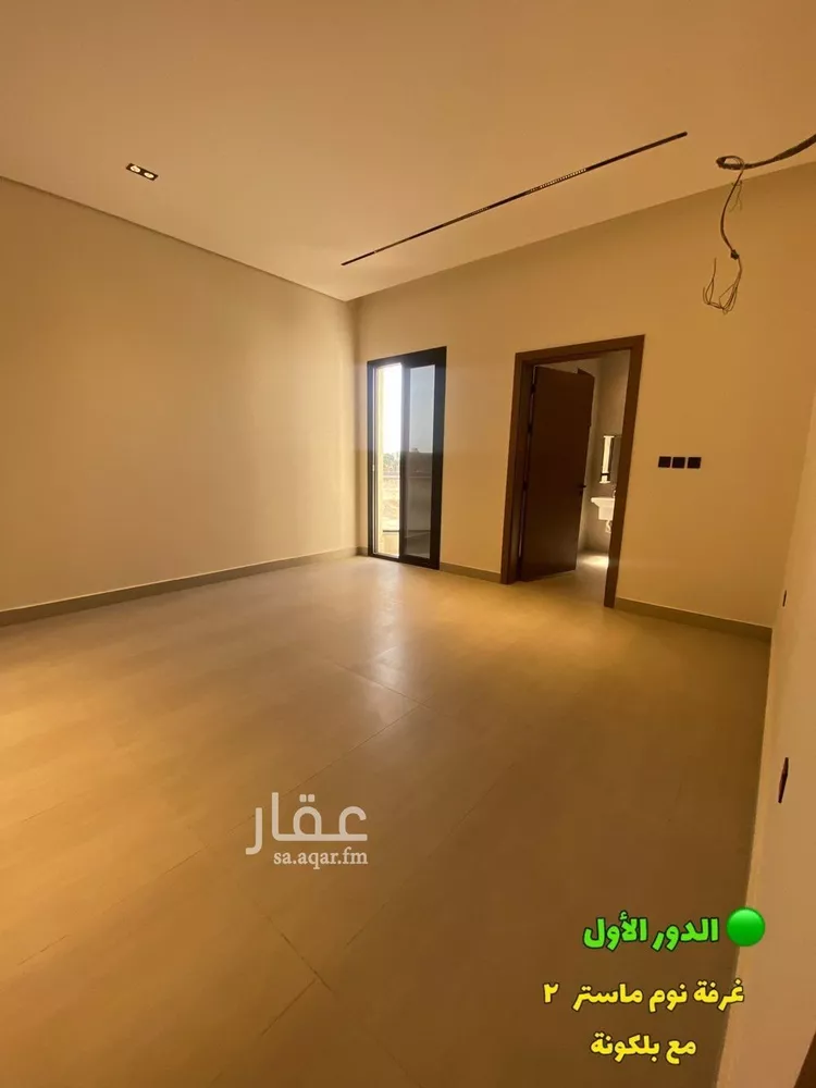 فيلا للبيع في شارع 819 الرمال, حي الرمال, مدينة الرياض, منطقة الرياض 20