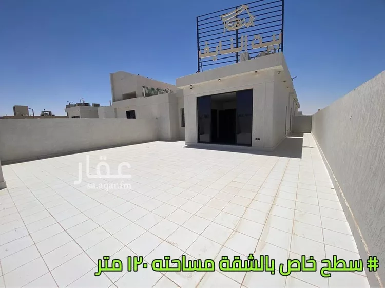 شقة للبيع في شارع 819 الرمال, حي الرمال, مدينة الرياض, منطقة الرياض 13