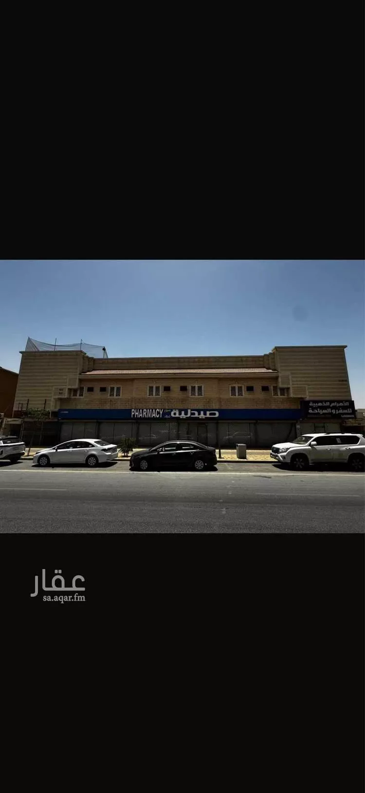 محل للإيجار في شارع الشباب, حي العزيزية, مدينة الرياض, منطقة الرياض