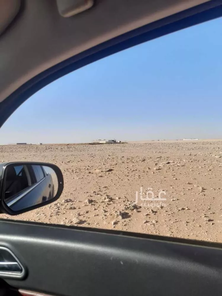 أرض للبيع في المملكة العربية السعودية صورة 3