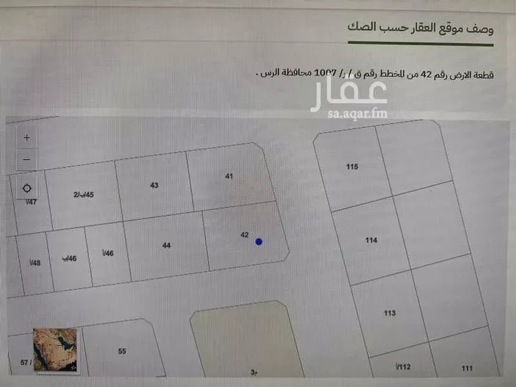 أرض للبيع في شارع رفاعة البدري, حي المنار, مدينة الرس, منطقة القصيم صورة 3