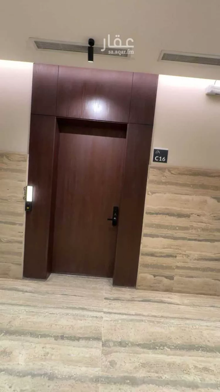 Apartment for Sale in Riyadh Al Malqa 7