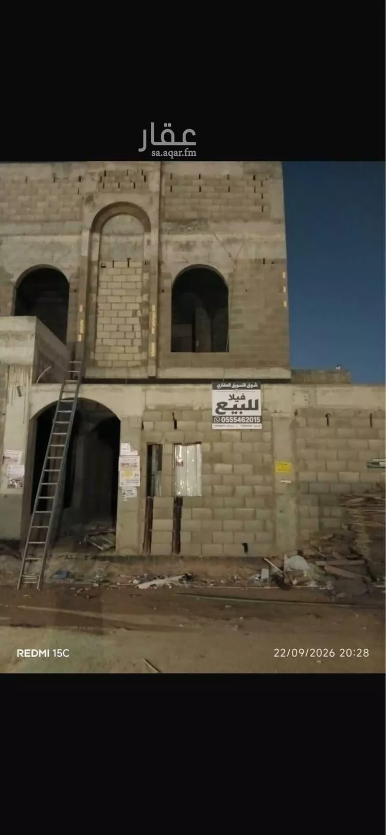 فيلا للبيع في شارع الرشاد , حي الرمال, مدينة الرياض, منطقة الرياض
